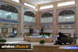 مرکز امام خمینی(س) کاشان