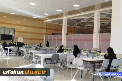 مرکز امام خمینی(س) کاشان