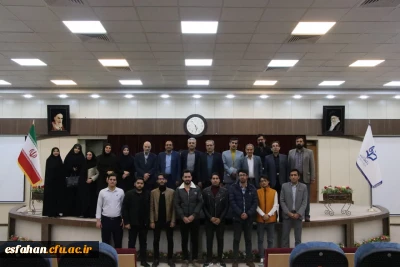 بیست و دومین نشست از چهارمین همایش بین المللی مولوی پژوهی