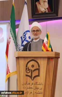 در سالن اجتماعات شهید سلیمانی پردیس فاطمه زهرا(س) برگزار شد:

حضور معاون فرهنگی اجتماعی دانشگاه فرهنگیان، حجت الاسلام مبشری، در مراسم گرامیداشت روز دانشجو در  پردیس فاطمه زهرا (س) اصفهان