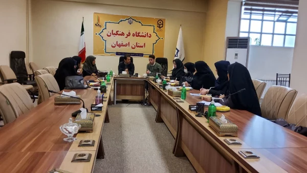 چهارمین جلسه شورای پژوهش و فناوری 2