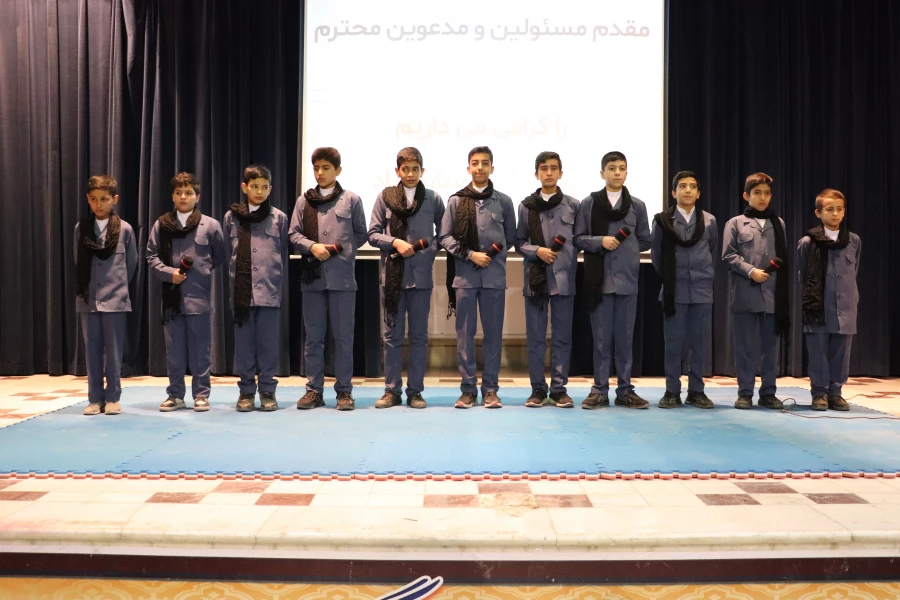 مراسم گرامیداشت روز دانشجو در مرکز شهید آیت نجف آباد 3