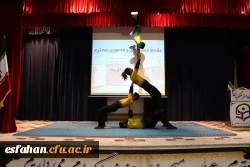 مراسم گرامیداشت روز دانشجو در مرکز شهید آیت نجف آباد 4