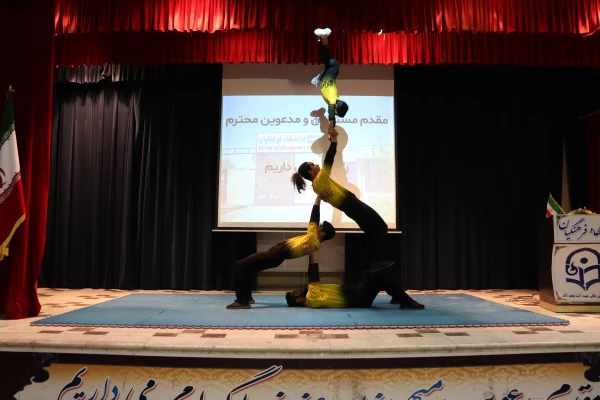 مراسم گرامیداشت روز دانشجو در مرکز شهید آیت نجف آباد 4