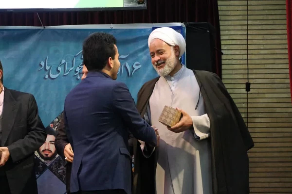 همایش بزرگداشت روز دانشجو 4