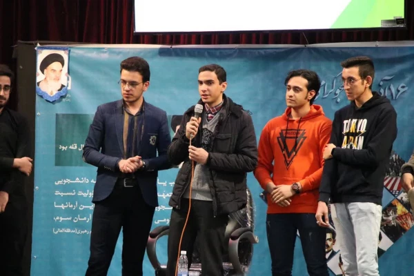 همایش بزرگداشت روز دانشجو 5