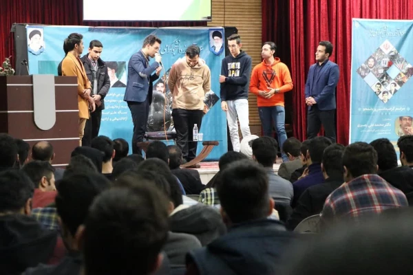 همایش بزرگداشت روز دانشجو 6