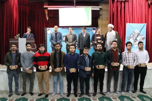 همایش بزرگداشت روز دانشجو 8