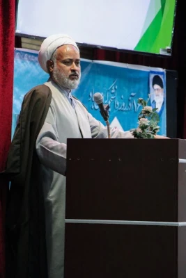 همایش بزرگداشت روز دانشجو 10