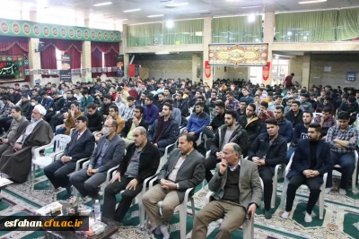 در پردیس شهید باهنر برگزار شد:

همایش بزرگداشت روز دانشجو