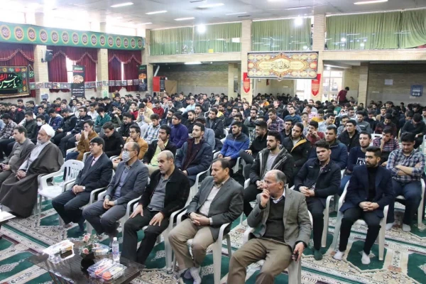 همایش بزرگداشت روز دانشجو 11