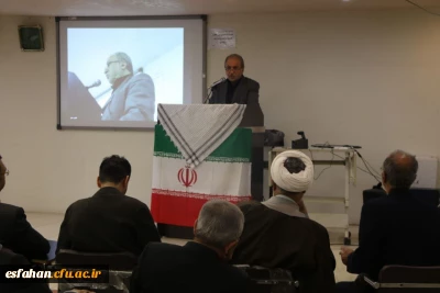 به همت بسیج اساتید دانشگاه فرهنگیان استان اصفهان برگزار گردید:

همایش کشوری جهاد تبیین، تحولات غزه