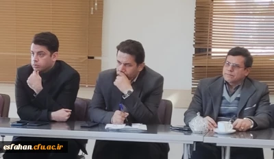 برگزاری هفدهمین کنفرانس ملی و یازدهمین کنفرانس بین المللی 

جلسه مشترک دانشگاه فرهنگیان و دانشگاه اصفهان در خصوص برگزاری کنفرانس بین المللی یادگیری الکترونیکی