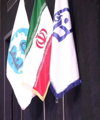  آیین پایانی چهارمین همایش بین المللی مولوی پژوهی 2