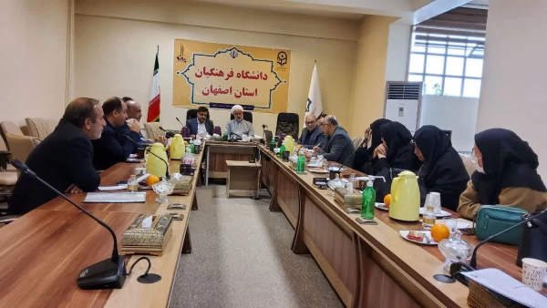 برگزاری جلسه تبیین شیوه نامه انضباطی برای دانشجویان  2