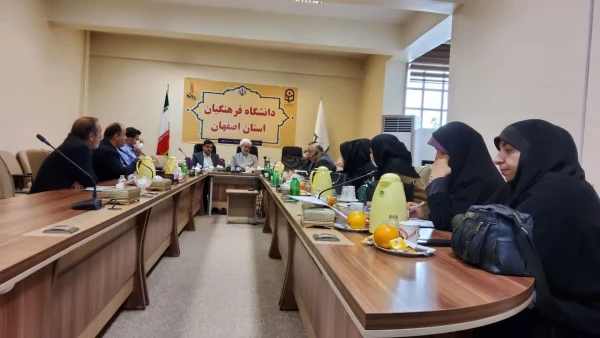 برگزاری جلسه تبیین شیوه نامه انضباطی برای دانشجویان  5