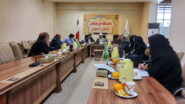 برگزاری جلسه تبیین شیوه نامه انضباطی برای دانشجویان  7