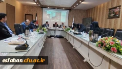 شورای مدیریت و نظارت  3