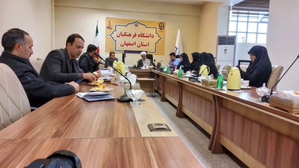 جلسه شورای فرهنگی و اجتماعی  2