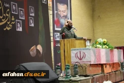 یادواره شهدای دانشجومعلم پردیس شهید باهنر استان اصفهان 4