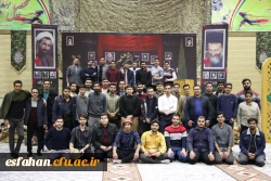 یادواره شهدای دانشجومعلم پردیس شهید باهنر استان اصفهان 5