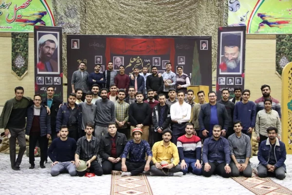 یادواره شهدای دانشجومعلم پردیس شهید باهنر استان اصفهان 5