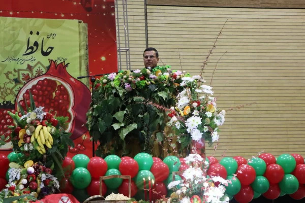 جشن بزرگ «لحظه های خوش یلدایی» 2