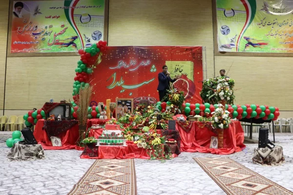 جشن بزرگ «لحظه های خوش یلدایی» 6