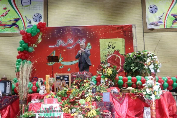 جشن بزرگ «لحظه های خوش یلدایی» 7