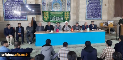 مرکز سلامتیان برگزار کرد:

جلسه پرسش و پاسخ دانشجو معلمان مرکز سلامتیان با مسئولین دانشگاه فرهنگیان استان اصفهان