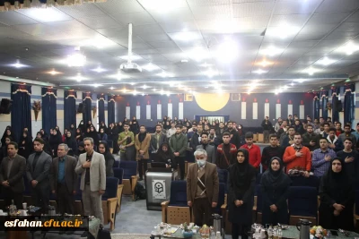 امور پژوهشی دانشگاه فرهنگیان برگزار کرد:

همایش آموزش شیمی و علوم زیر  ذره بین مؤلفین کتاب