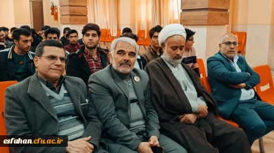 جلسه پرسش و پاسخ دانشجو معلمان مرکز امام خمینی کاشان و  شهید سلیمانی آران و بیدگل با مسئولین دانشگاه فرهنگیان استان اصفهان