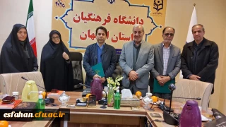 در سالن جلسات مدیریت استان اصفهان برگزار شد:

عقد تفاهم نامه دانشگاه فرهنگیان استان با ستاد بازسازی عتبات و عالیات 
