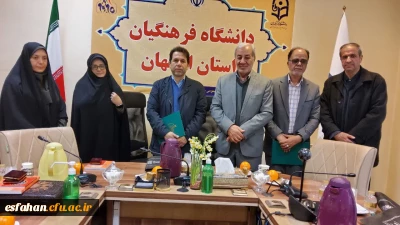 در سالن جلسات مدیریت استان اصفهان برگزار شد:

عقد تفاهم نامه دانشگاه فرهنگیان استان با ستاد بازسازی عتبات و عالیات 