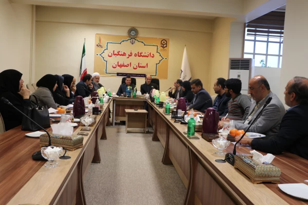 نشست مشترک دانشگاه فرهنگیان و آموزش و پرورش جهت برنامه ریزی پذیرش دانشجویان سال آینده 2