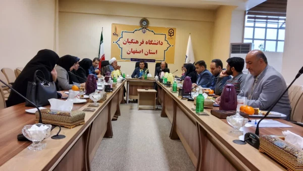 نشست مشترک دانشگاه فرهنگیان و آموزش و پرورش جهت برنامه ریزی پذیرش دانشجویان سال آینده 4