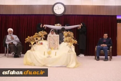  مراسم افتتاحیه کانون همیاران ازدواج و خانواده(کانون پیوند) 5
