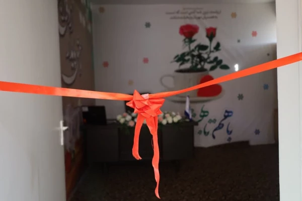  مراسم افتتاحیه کانون همیاران ازدواج و خانواده(کانون پیوند) 8