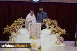  مراسم افتتاحیه کانون همیاران ازدواج و خانواده(کانون پیوند) 10
