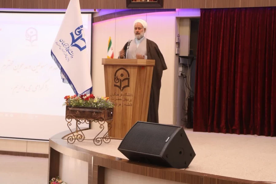  مراسم افتتاحیه کانون همیاران ازدواج و خانواده(کانون پیوند) 12