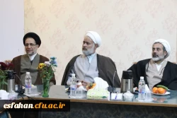 نشست روسا و مسئولین نهاد نمایندگی مقام معظم رهبری در دانشگاه های استان، نماینده مردم اصفهان در مجلس شورای اسلامی ومدیر امور بین الملل دانشگاه فرهنگیان 6