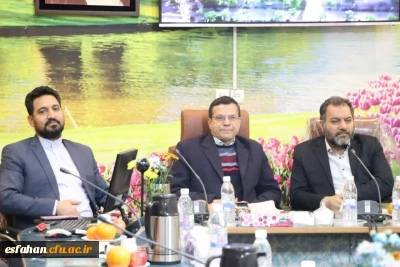 در پردیس شهید باهنر اصفهان برگزار گردید:

نشست روسا و مسئولین نهاد نمایندگی مقام معظم رهبری در دانشگاه های استان، نماینده مردم اصفهان در مجلس شورای اسلامی و مدیر امور بین الملل دانشگاه فرهنگیان