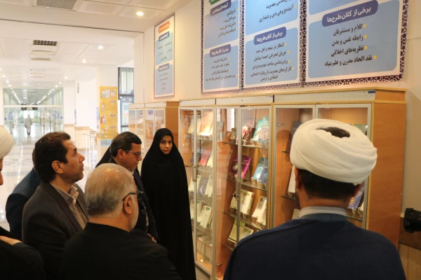بازدید از دانشگاه باقرالعلوم و مرکز ملی پاسخگویی به سوالات دینی در استان قم 3