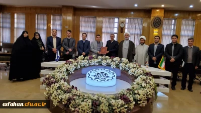 به میزبانی دانشگاه صنعتی اصفهان برگزار شد:

تفاهم نامه همکاری علمی و آموزشی دانشگاه فرهنگیان و دانشگاه صنعتی اصفهان
