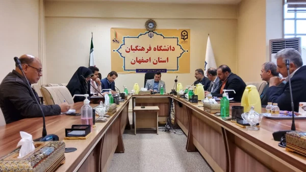 نشست مشترک موسسه مهد قران و دانشگاه فرهنگیان استان اصفهان  4