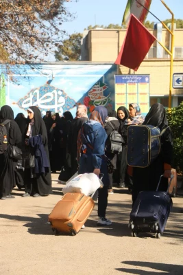 photo_۲۰۲۴-۰۱-۲۹_۱۶-۵۴-۳۲