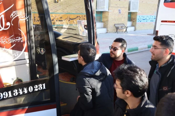 photo_2024-01-31_21-33-43