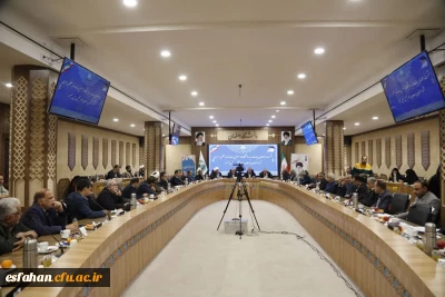 دانشگاه ها همیشه پشتوانهٔ فکری دولت ها هستند

حضور اعضای هیأت رئیسه دانشگاه فرهنگیان استان اصفهان و مسئول نهاد نمایندگی مقام معظم رهبری در دانشگاه اصفهان 