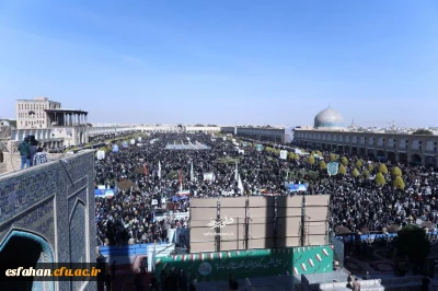 در چهل و پنجمین سالگرد پیروزی انقلاب اسلامی برگزار شد:

حضور دانشجو معلمان کارکنان و اساتید دانشگاه فرهنگیان استان اصفهان درجشن پیروزی انقلاب اسلامی