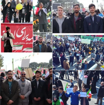 حضور دانشجو معلمان کارکنان و اساتید دانشگاه فرهنگیان استان اصفهان درجشن پیروزی انقلاب اسلامی 7